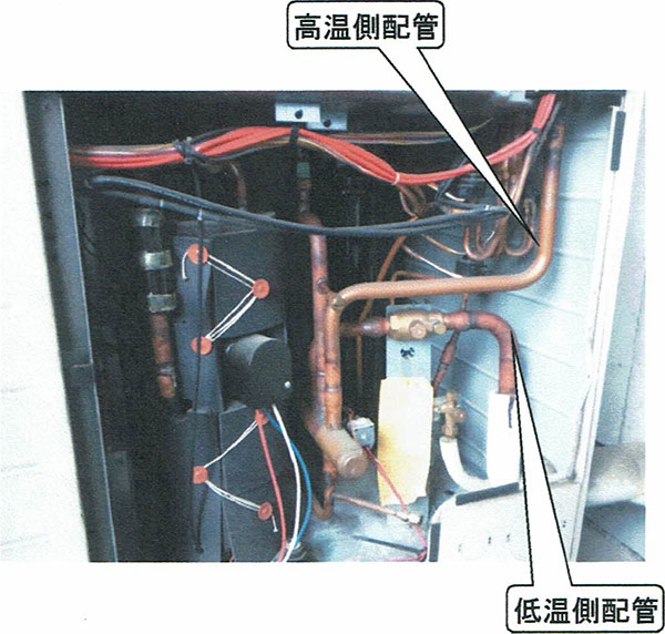 取り付け前の室外機