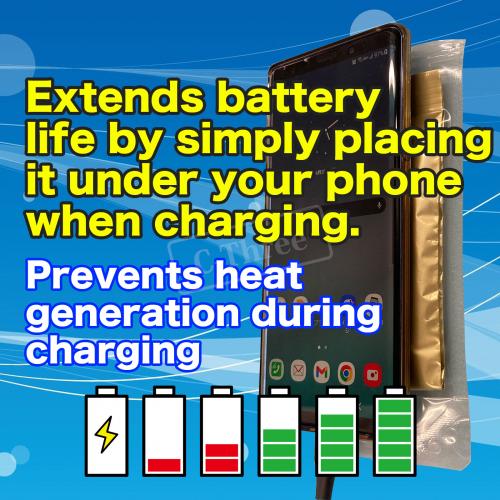 Extends battery life by simply placing it under your phone when charging. Prevents heat generation during charging