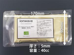 【イオンウェーブ】イオンの力でリチウムイオン電池が回復・劣化防止 スマホのバッテリーが元気になる