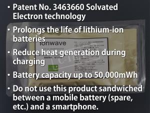 [“ionwave”] The power of ions restores and prevents deterioration of lithium-ion batteries.