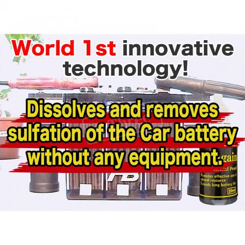 World 1st innovative technology! Dissolves and removes sulfation of the Car battery without any equipment.